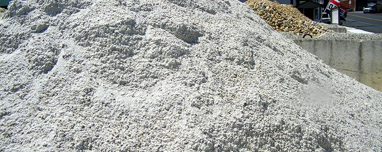 песок мытый купить с доставкой